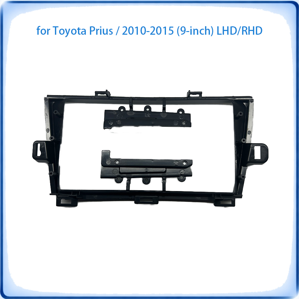 Car Radio Fascia Frame For Toy - Audio Cable Rca 评论和价格