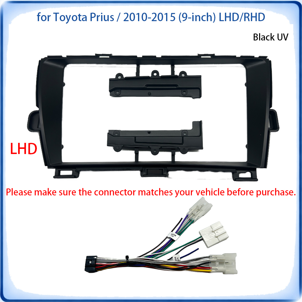 Car Radio Fascia Frame For Toy - Audio Cable Rca 评论和价格