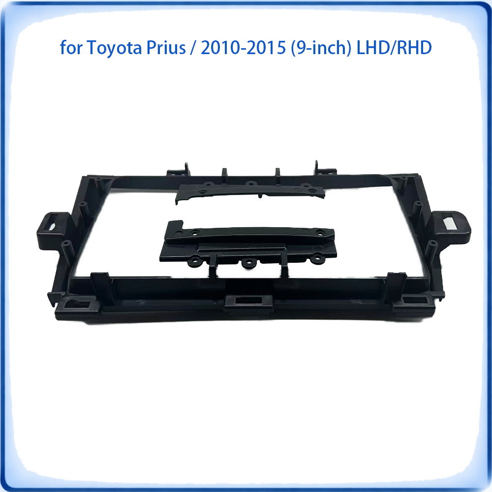 Car Radio Fascia Frame For Toy - Audio Cable Rca 评论和价格