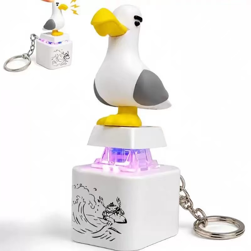 2007Seagull Mine Keychain, USB - Usb Sound Card 评论和价格