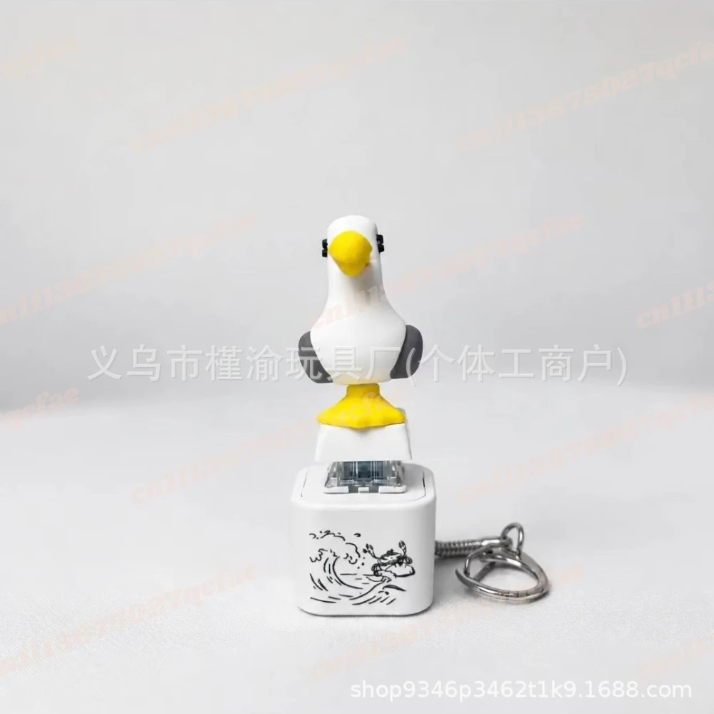 2007Seagull Mine Keychain, USB - Usb Sound Card 评论和价格